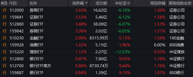 exness外汇官网《inZOI（云族裔）》首个DLC预告片将在科隆展曝光