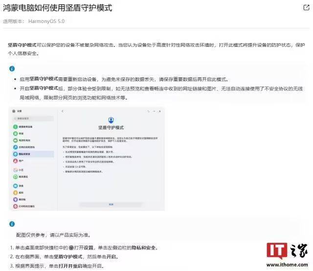 EX外汇平台受哪里监管制定你的圣典，以信仰征服意大利！《成圣之道》现已正式上线
