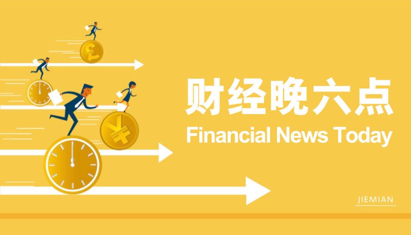 外汇ex平台出金流程学者批评部分电池公司 不重视研发质量热衷费用战