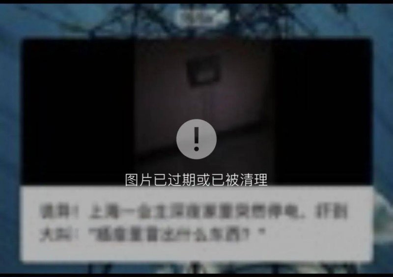 EX外汇平台行情中科院研发“太空卷纸术” 破解太阳帆收纳难题