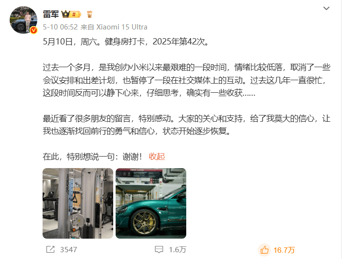 ex外汇官网东亚杯国足两连败！国足0比2不敌日本队
