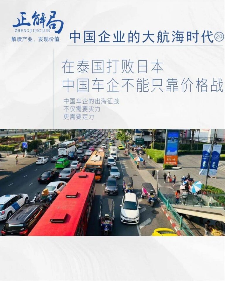 EX外汇平台MT4下载《羊蹄山之魂》总监回复与《刺客信条：影》玩法相似：好事！