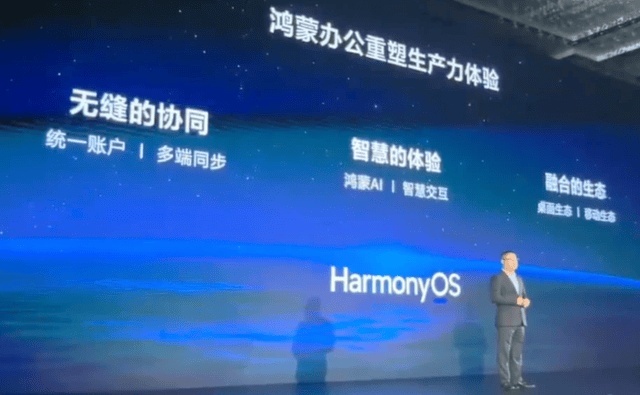 exness外汇平台开户流程《宇宙机器人》新增挑战关卡！《最后幻想》角色正式加入