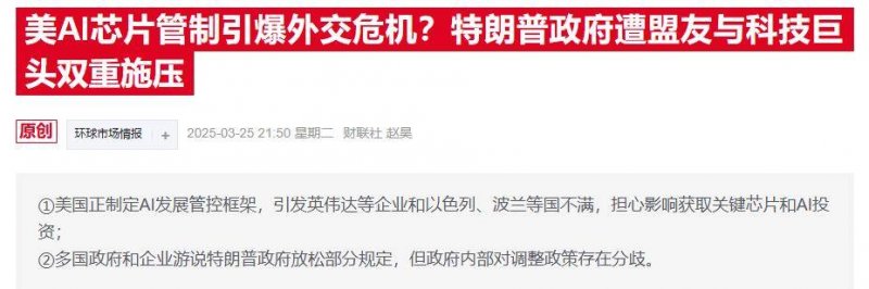 ex外汇官网登录实时外汇行情揭秘，今日你绝对不能错过！